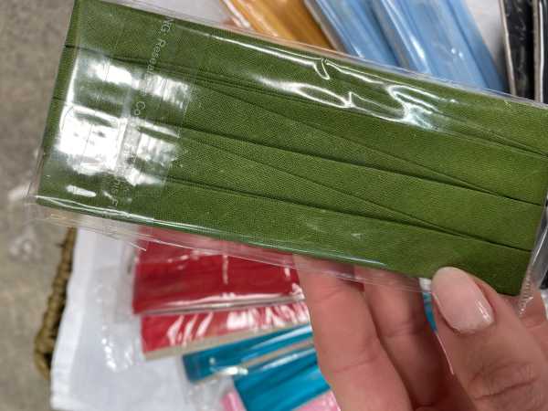 image00002-min-7.jpeg Bias Binding (Pack of 21)