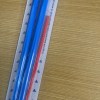 image00003-1.jpeg Knitting Needles & Crochet Hook